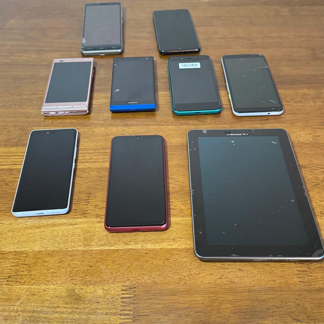 ジャンク ガラケー スマホ まとめて