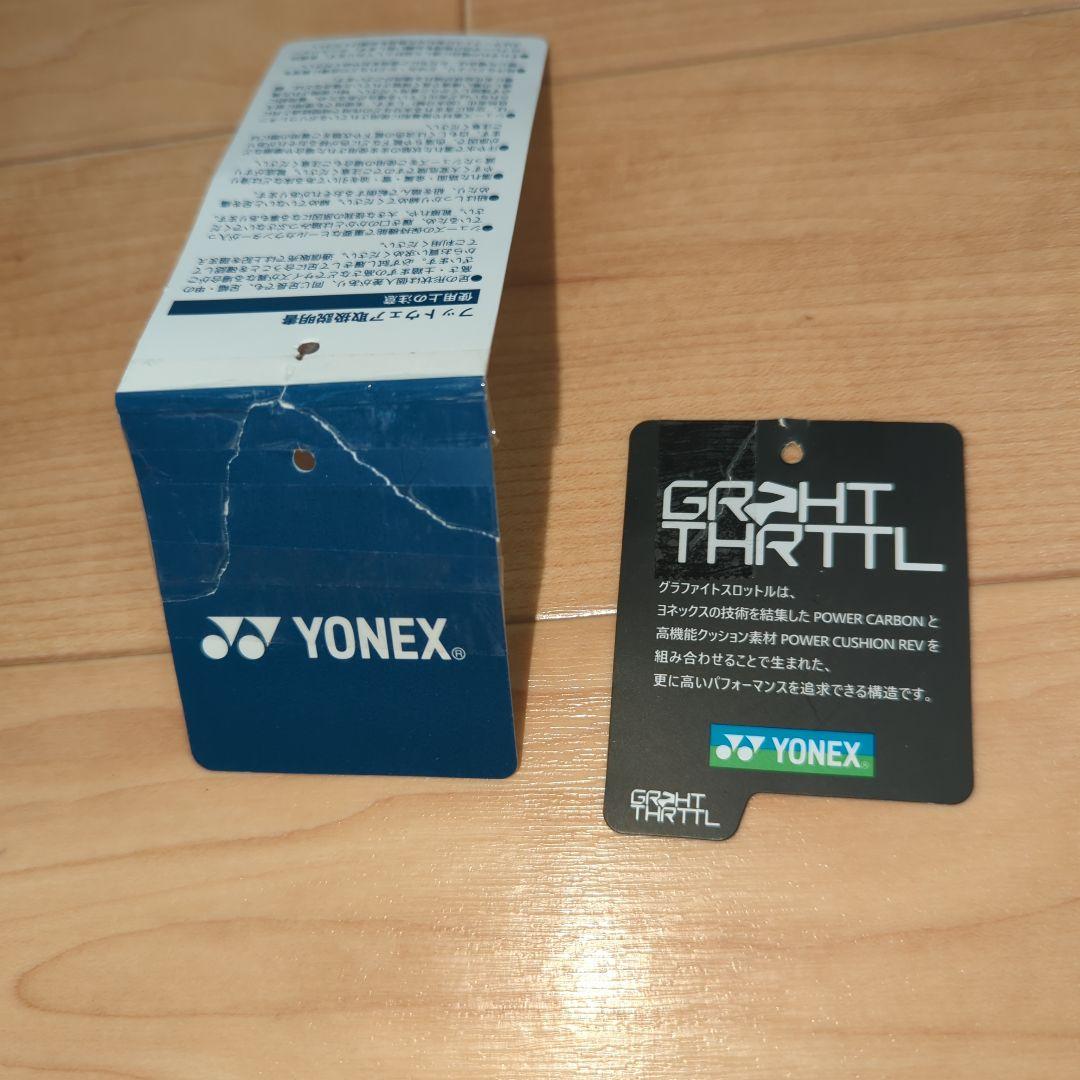 【290】25cm YONEX サブアクシアGTワイド バドミントンシューズ