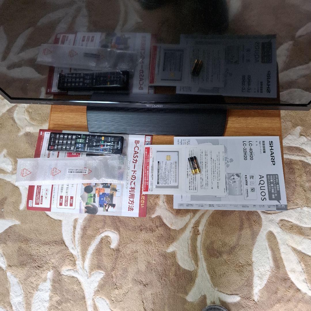 SHARP LC-32H20 液晶テレビ 32V型