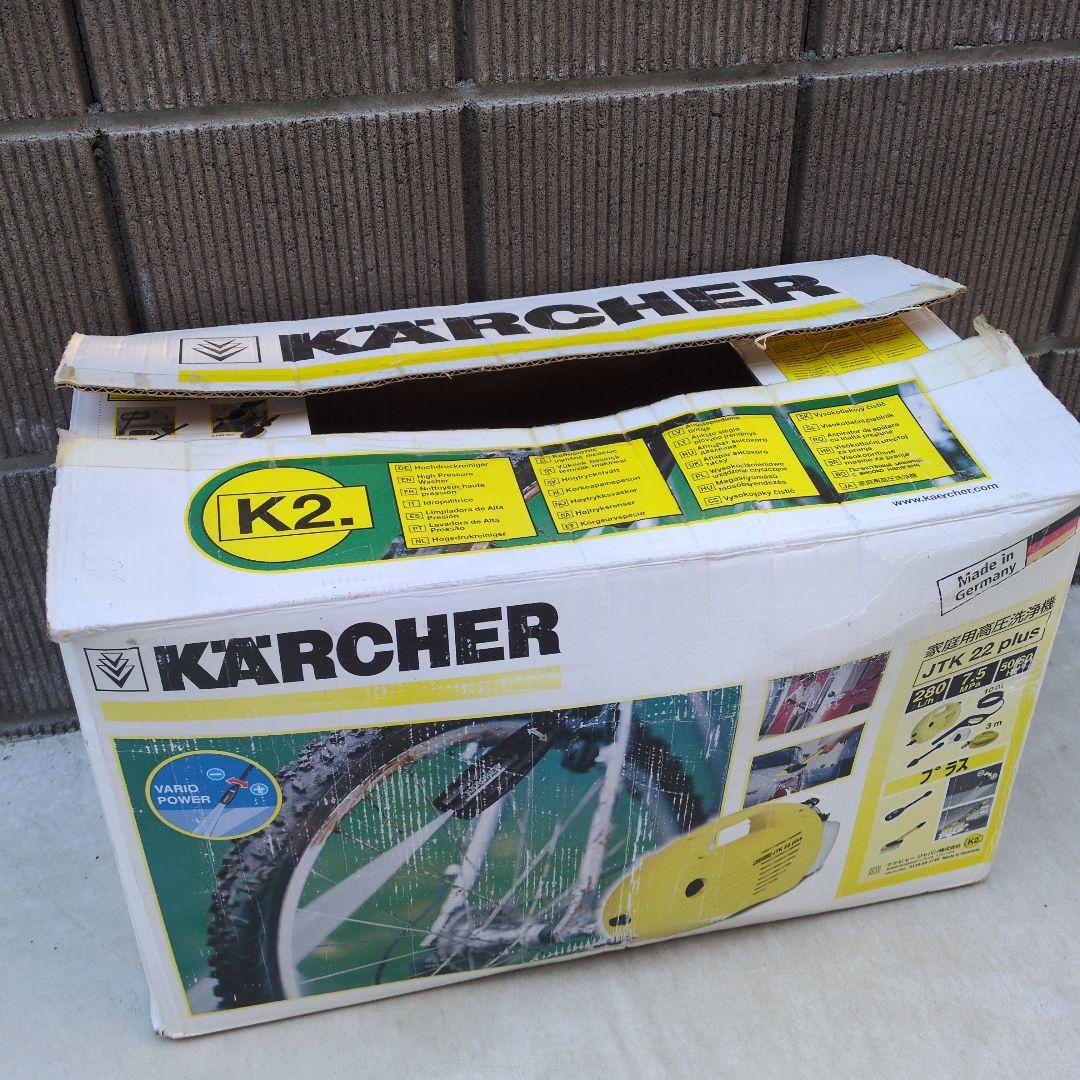ケルヒャー　家庭用高圧洗浄機　JTK22プラス