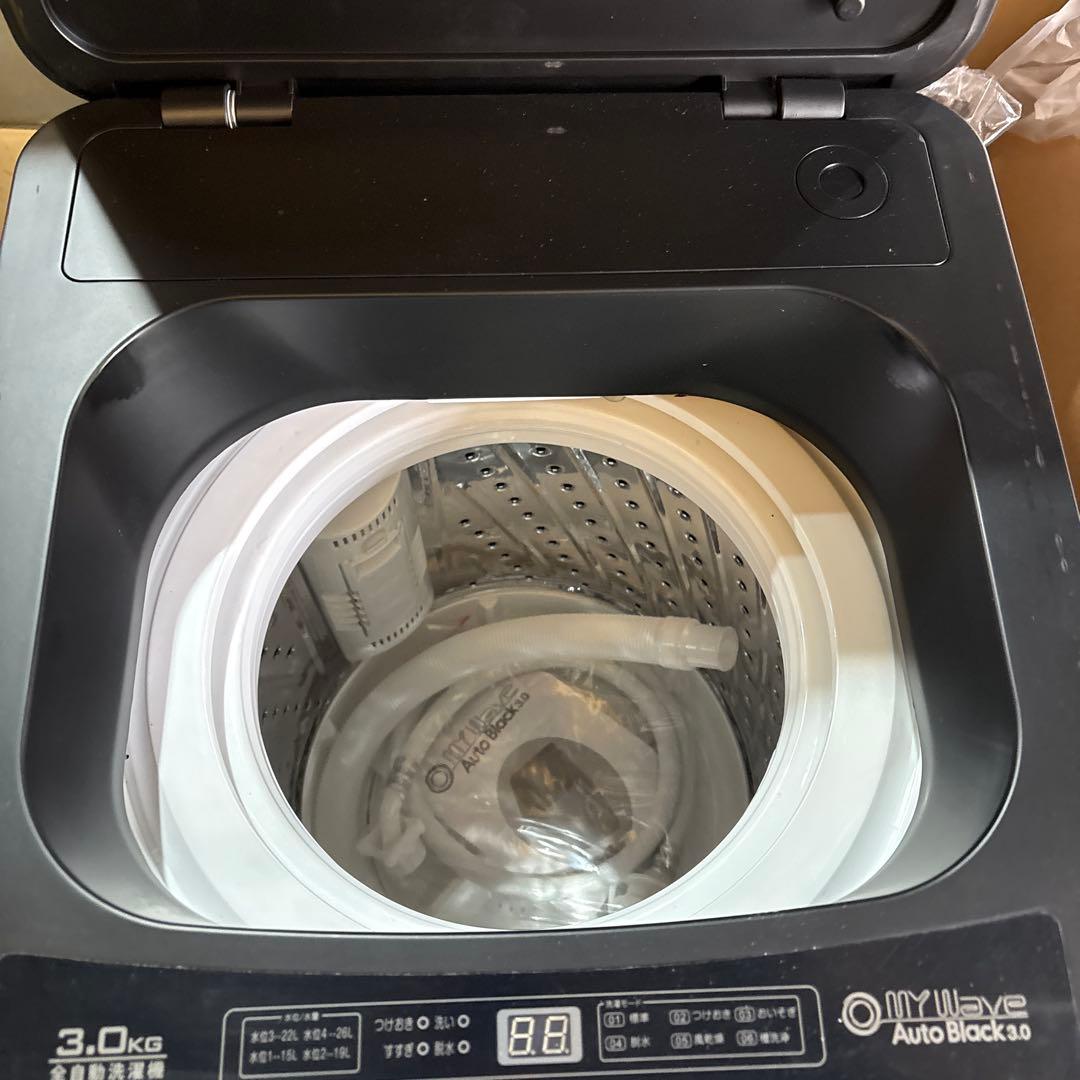 全自動小型洗濯機 my WAVE autoblack3.0 未使用品
