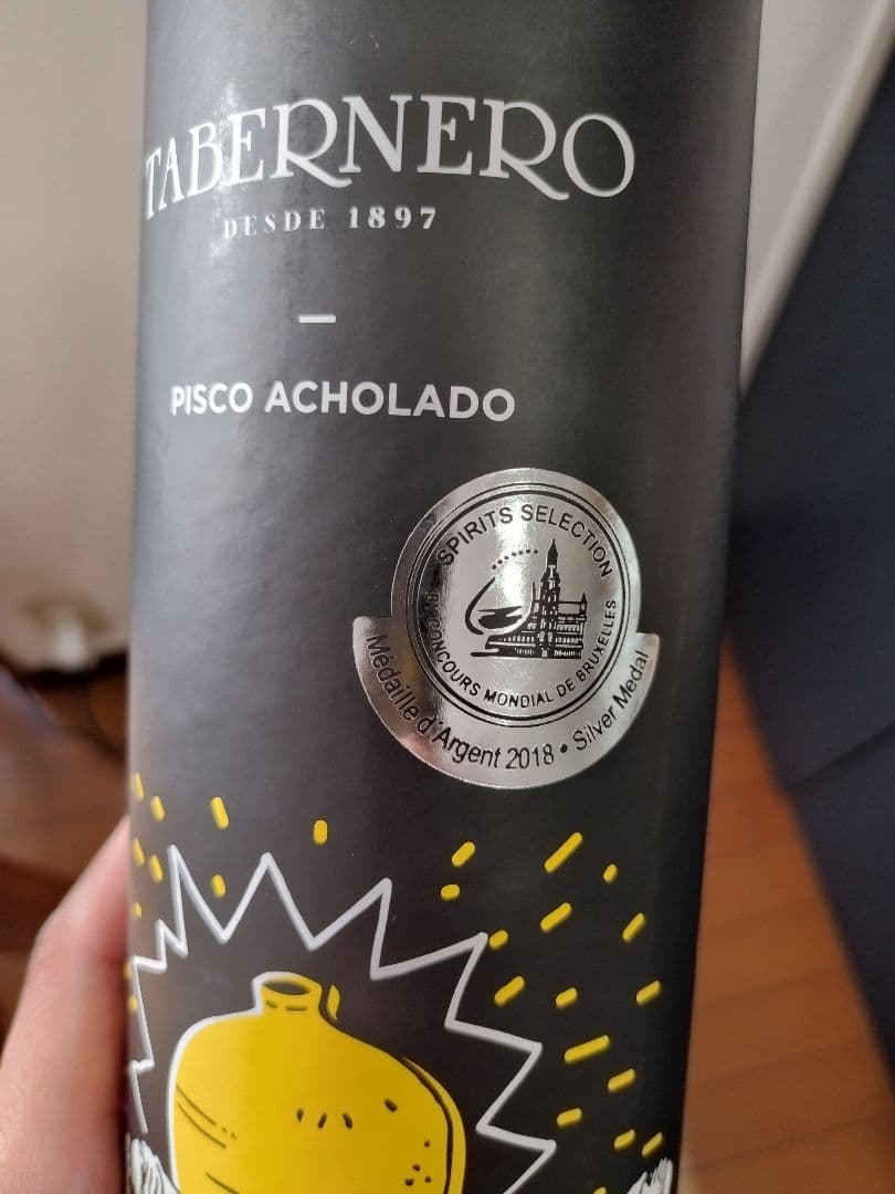 PISCO ピスコ　タベルネロ　2本セット