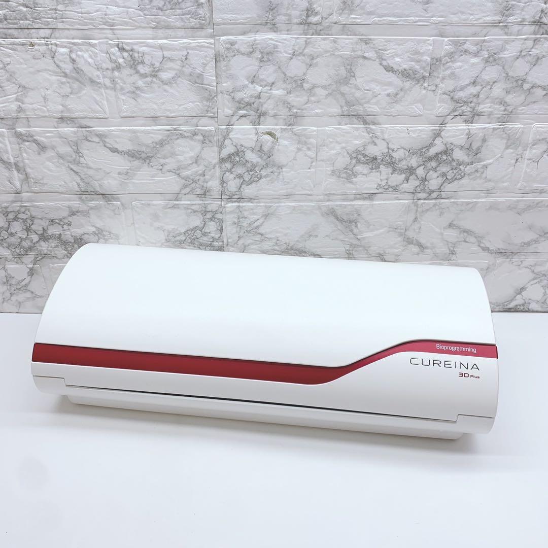 《ほぼ未使用⭐️アタッチメント完備》 キュレイナ 3DPlus ヘアドライヤー