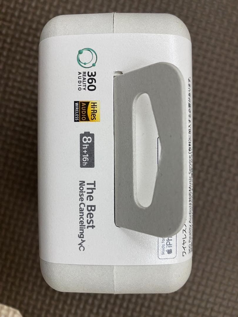 【新品・未開封】ソニー ワイヤレスイヤホン WF-1000XM5 BC ブラック