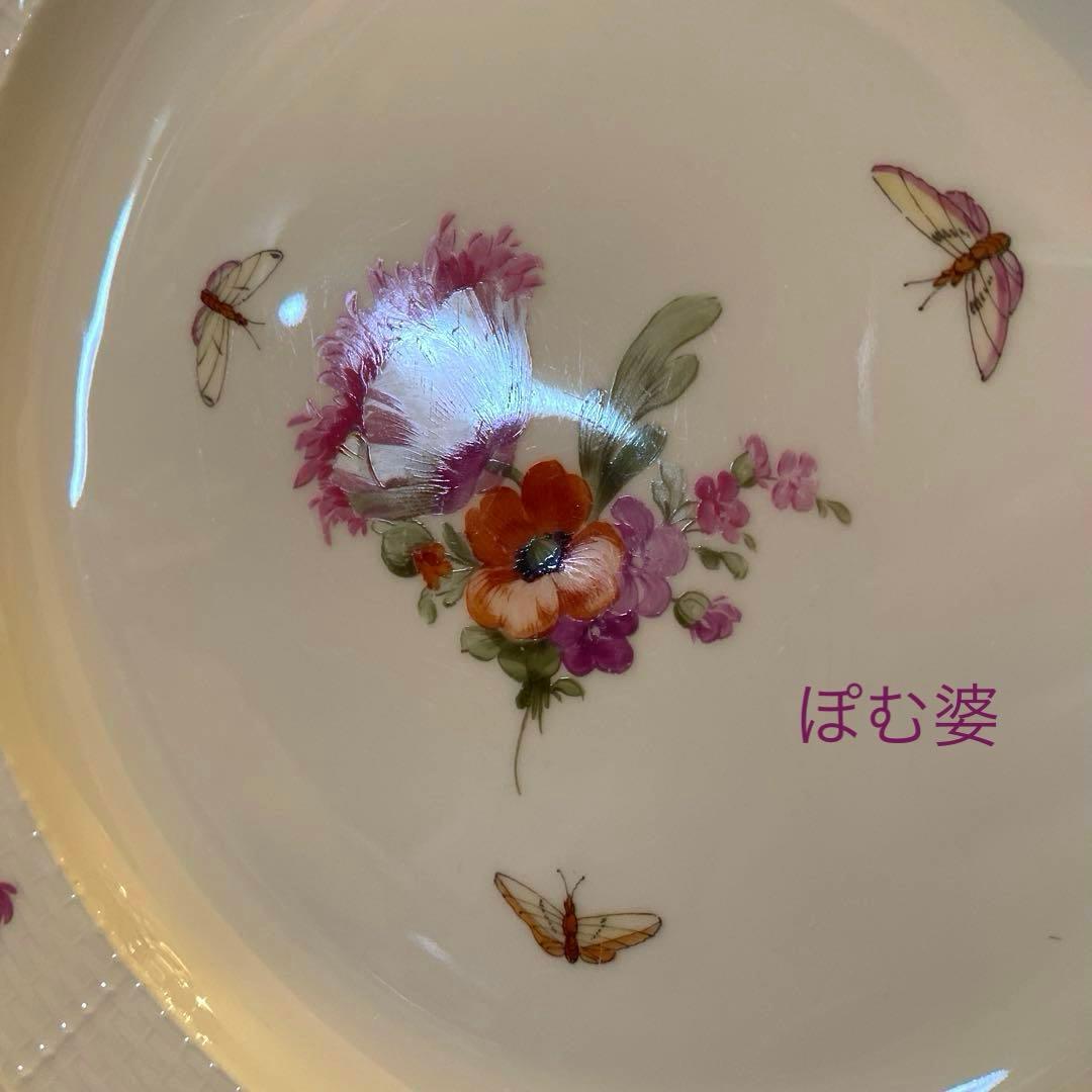 【KPMベルリン】金彩 レリーフ／皿 プレート ４枚セット「花と蝶」