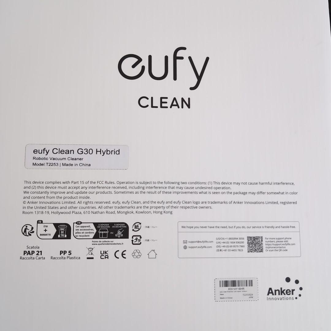 eufy Clean G30 Hybrid ロボット掃除機 本体