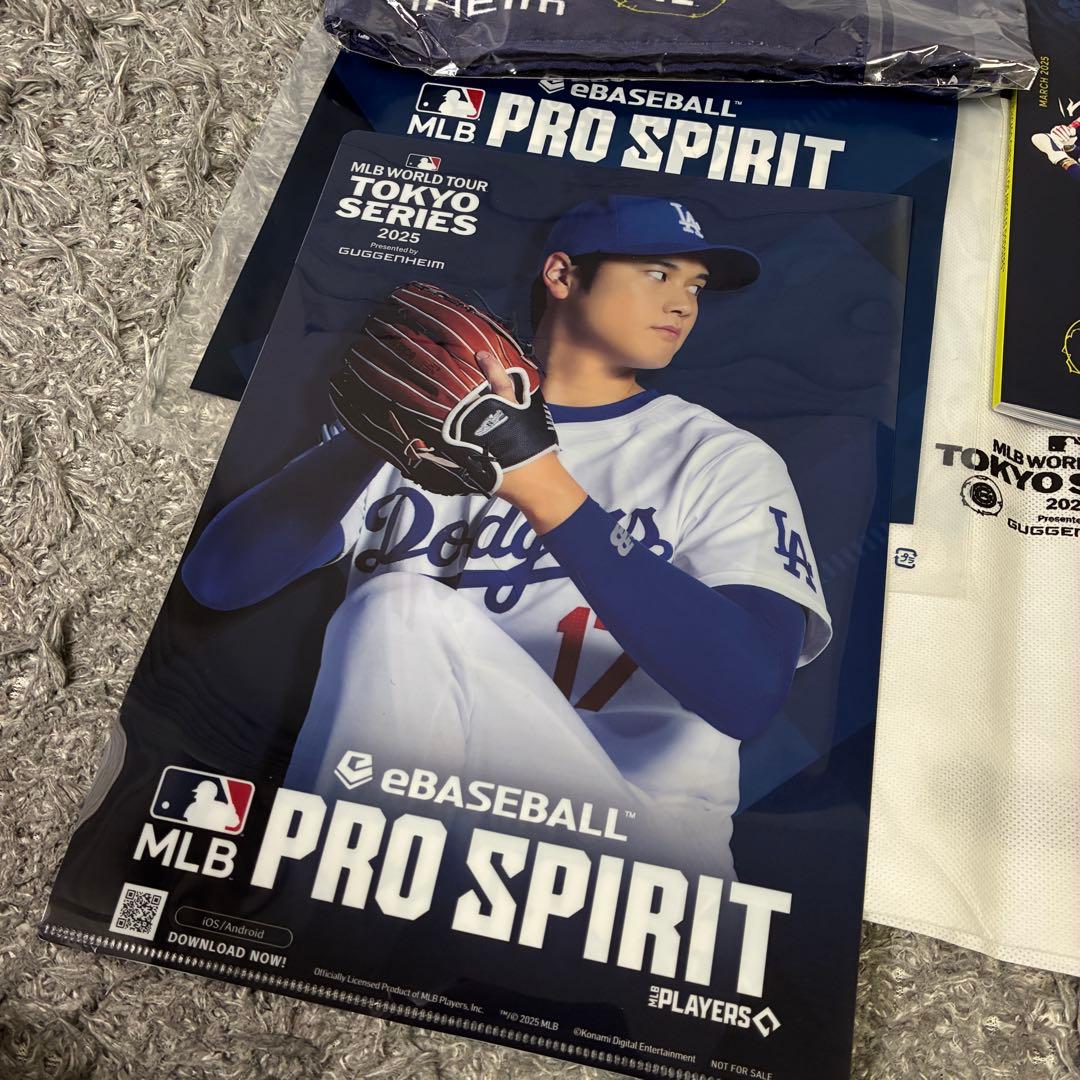 【未使用】MLB東京シリーズ2025 JTBエキサイトシート記念品 非売品②