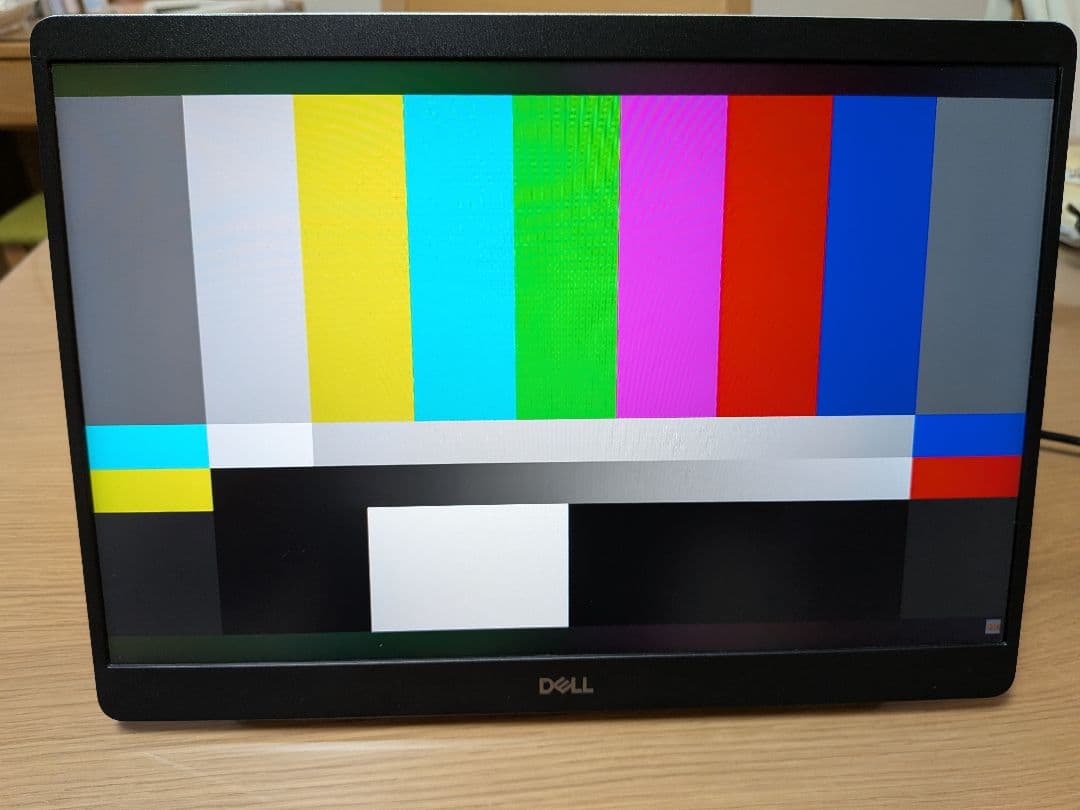 Dell Pro 14 Plusポータブルモニター P1425 + 専用フィルム