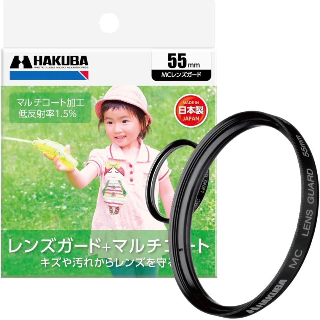 SONY FE 28-70mm F3.5-5.6 レンズ