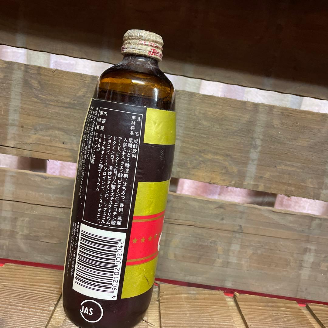 ダルマコレクション　BIGリアルゴールド