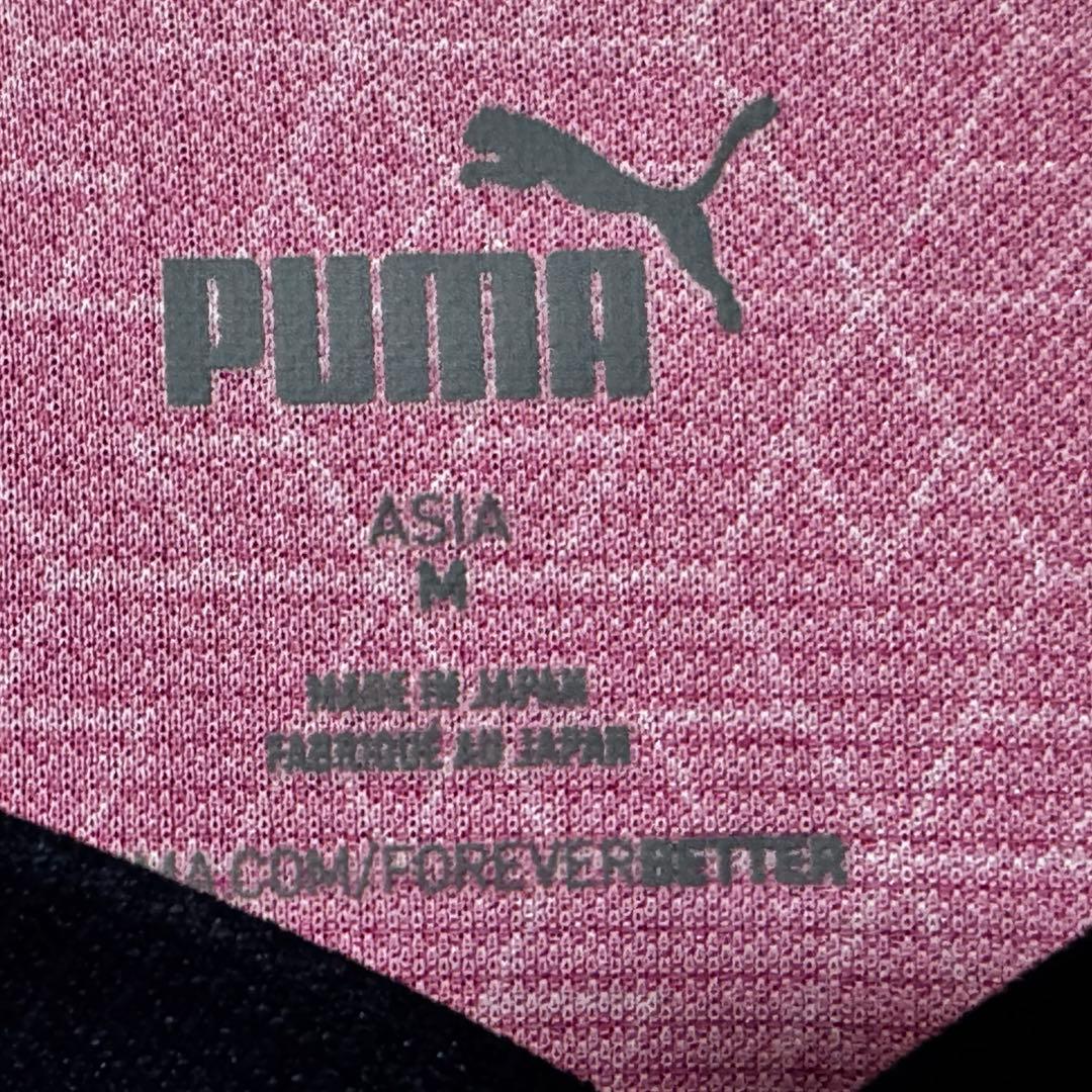 PUMA プーマ セレッソ大阪 真木晃平 直筆 サイン レプリカ ユニフォーム