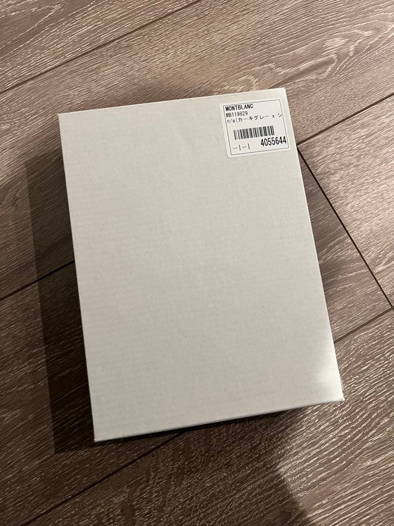 新品 MONTBLANC モンブラン 作家シリーズ オマージュ トゥ ラドヤード