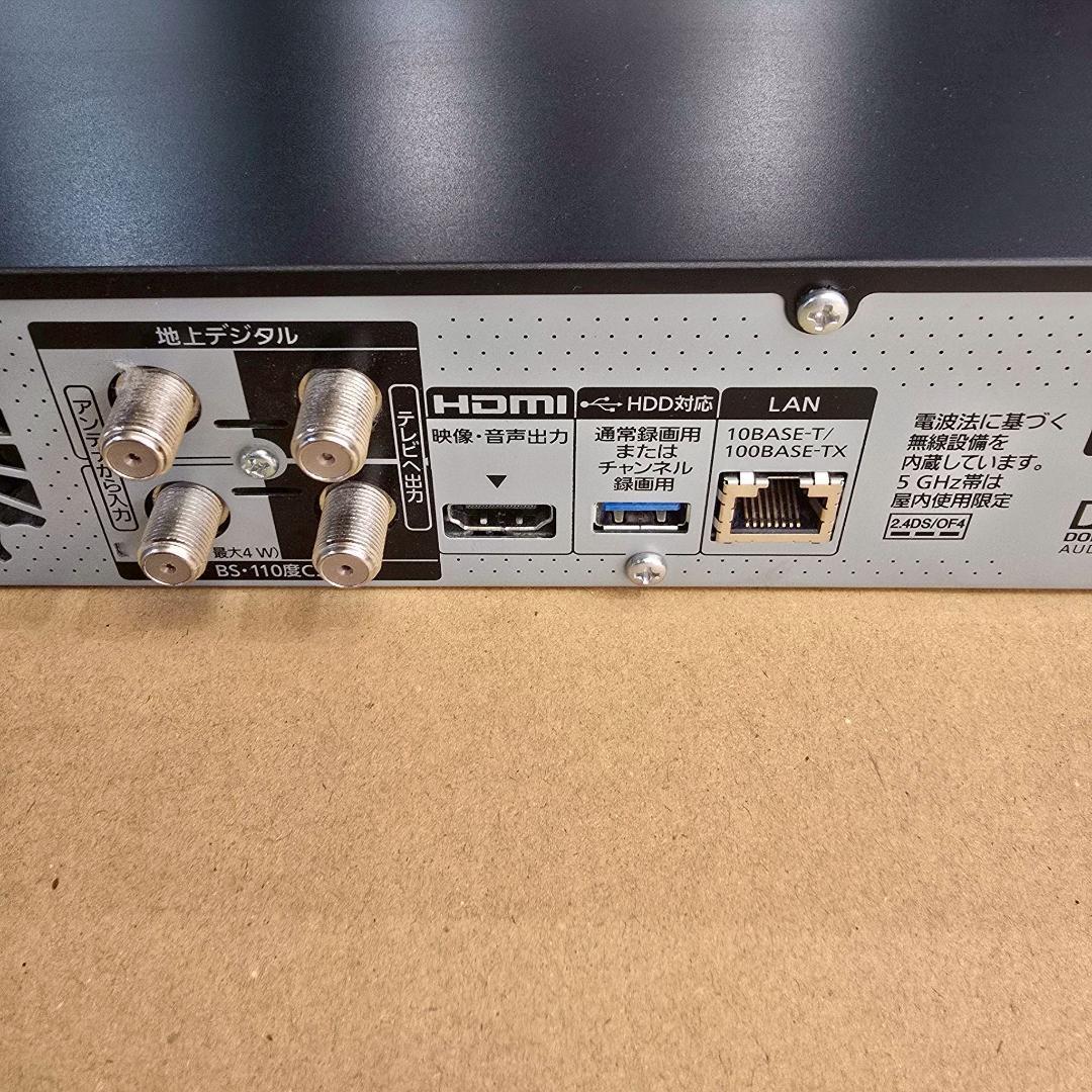 i+ パナソニック ブルーレイレコーダー DMR-2CX200 2020年製