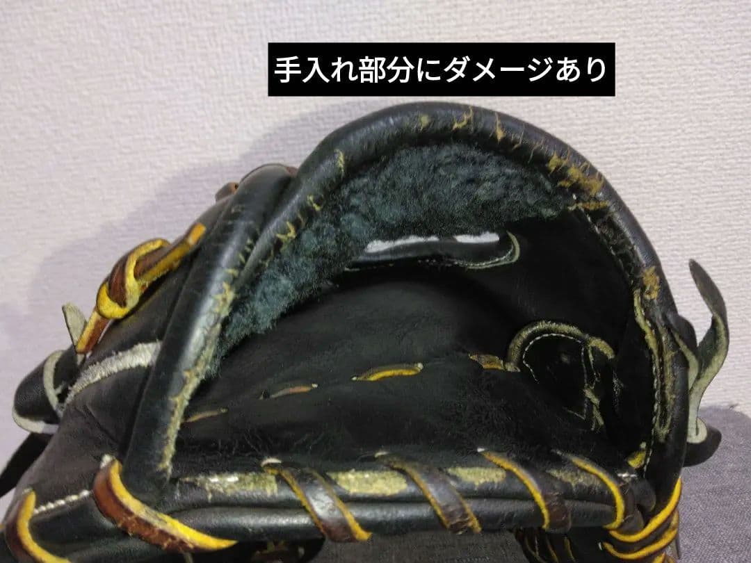 UNDER ARMOUR　硬式内野手用　 松田モデル