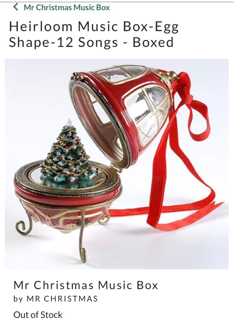 ミスタークリスマス　エアルームミュージックボックス　エッグ