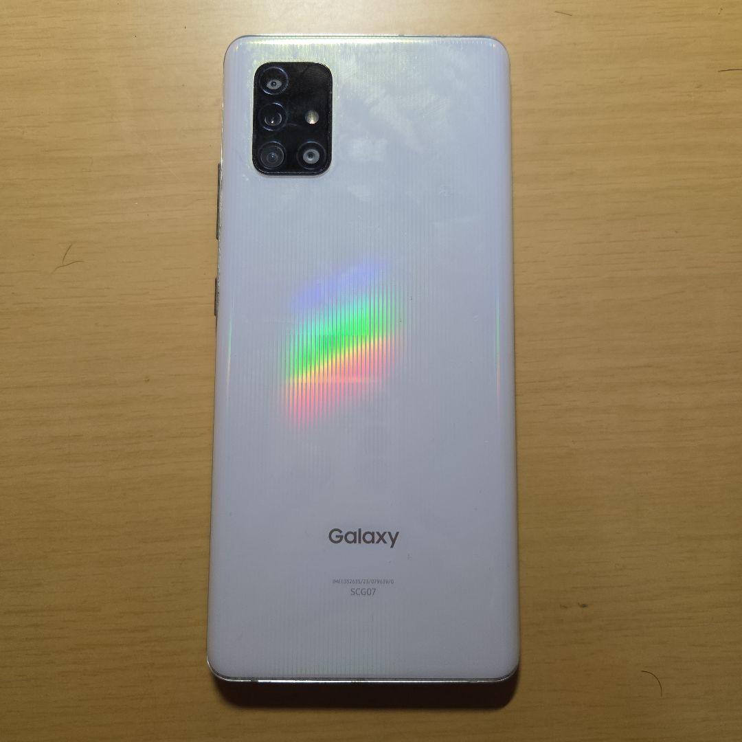 Samsung Galaxy A51 au SIMフリー