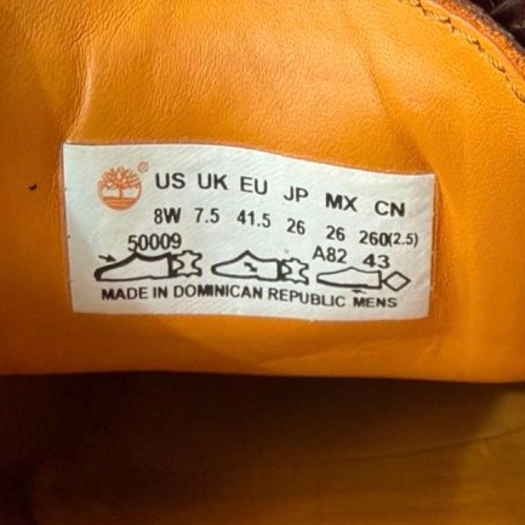 Timberland 3eye classic lug 26cm バーガンディ