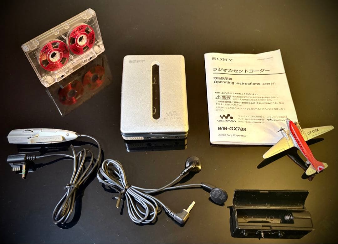 カセットウォークマンSONY WM-GX788「機能多い、整備済み、完動美品」