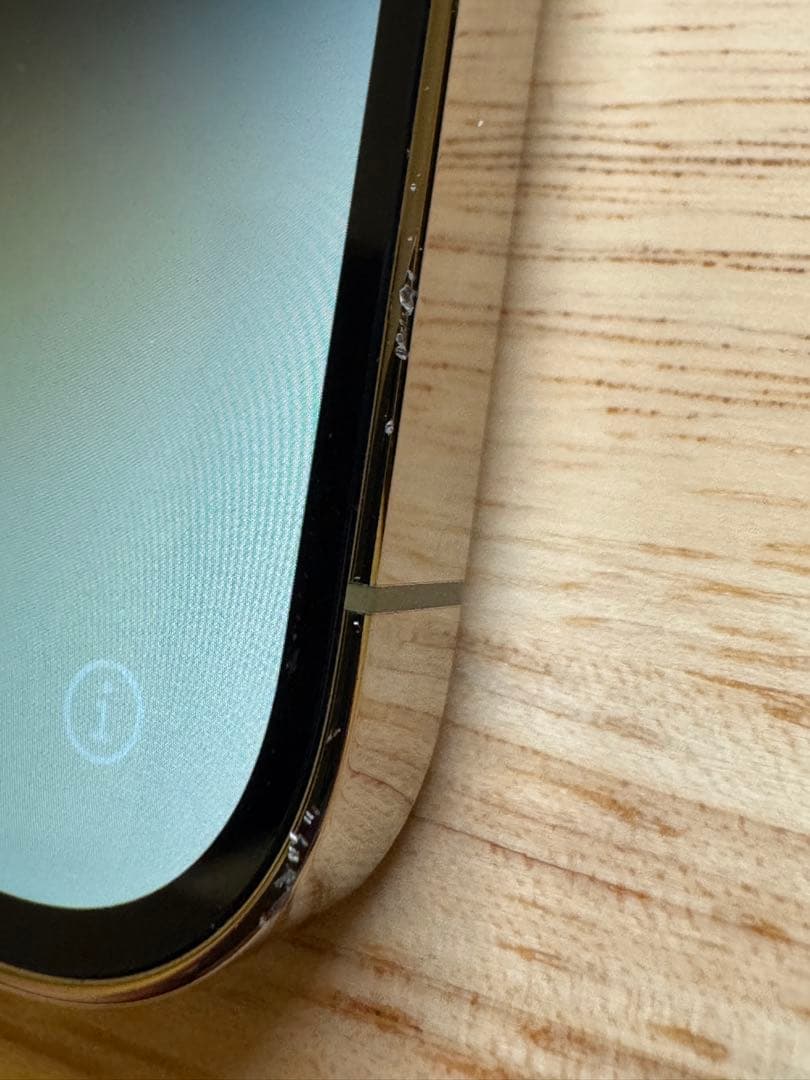 Apple iPhone 14 Pro ゴールド　256G　箱つき