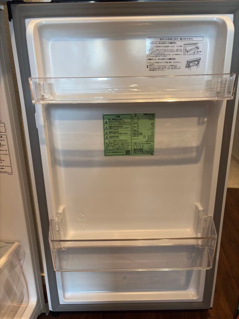 【送料込】Hisense HR-B12HW 冷蔵庫 124L