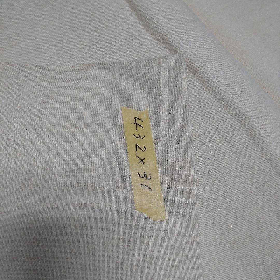 Ｍ*様 辻ヶ花♥訳あり格安スタート♥紬♥名古屋帯♥辻が花♥落款作家物