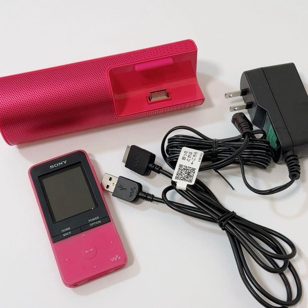 Sony ウォークマン NW-S315 16GB 充電スピーカー付き