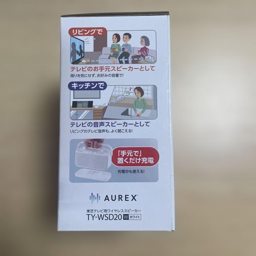 TOSHIBA ワイヤレススピーカー TY-WSD20W