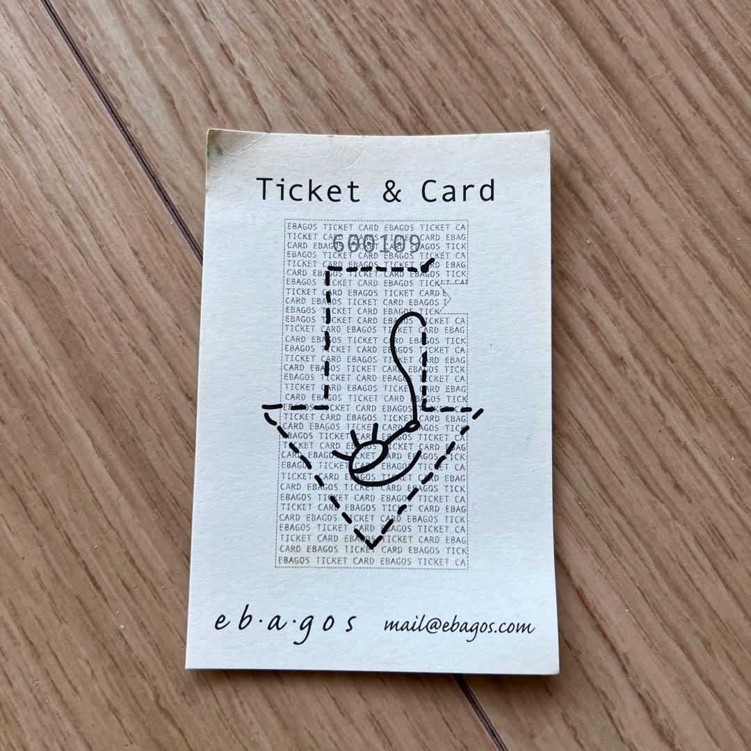 エバゴス　カゴバック　eb.a.gos