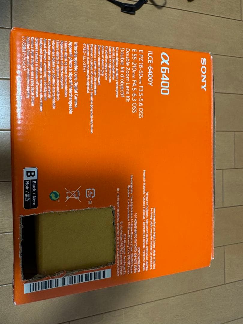 SONY α6400 ILCE-6400Y ダブルズームレンズキット