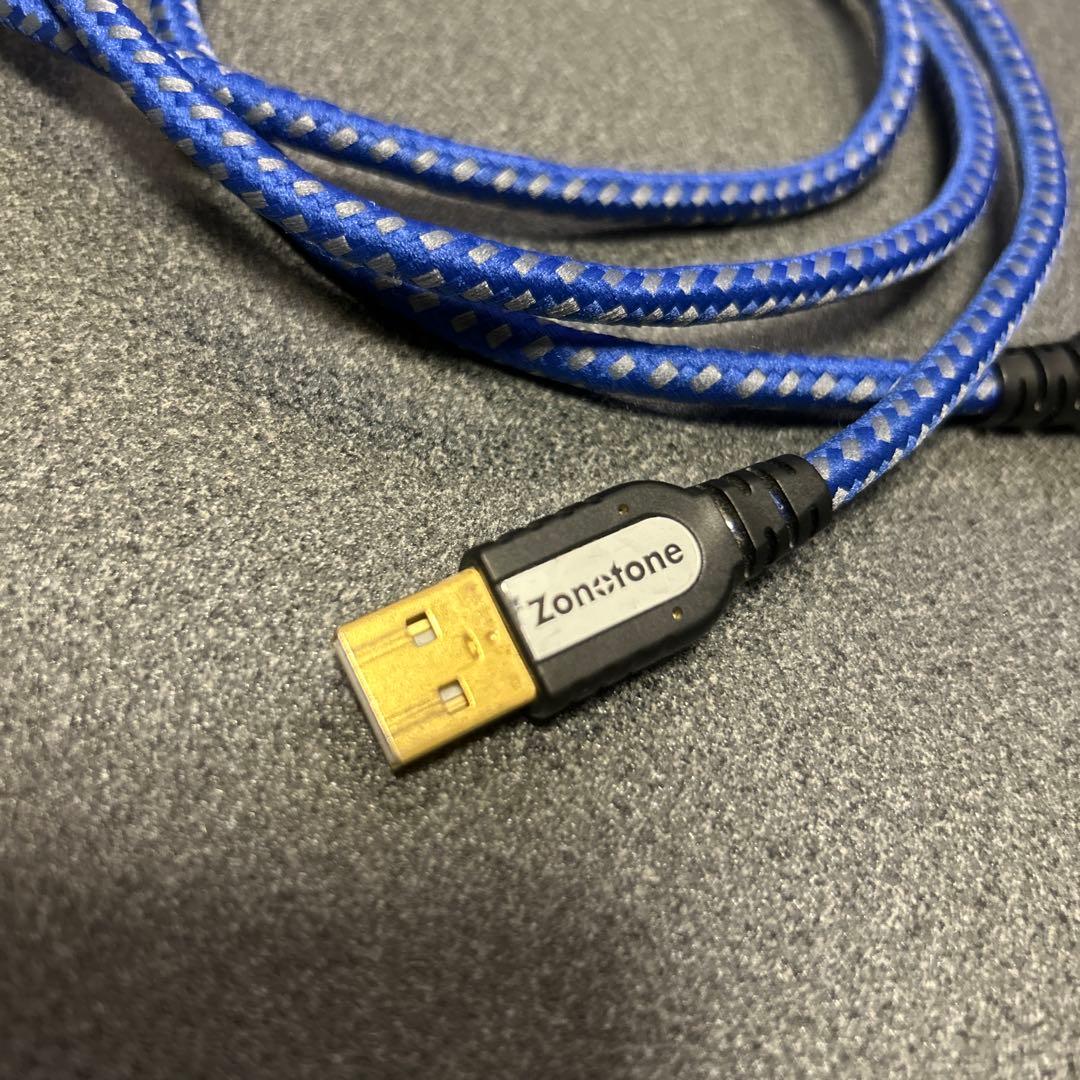 ZONOTONE Grandio A-B 高音質USBケーブル 1.2m