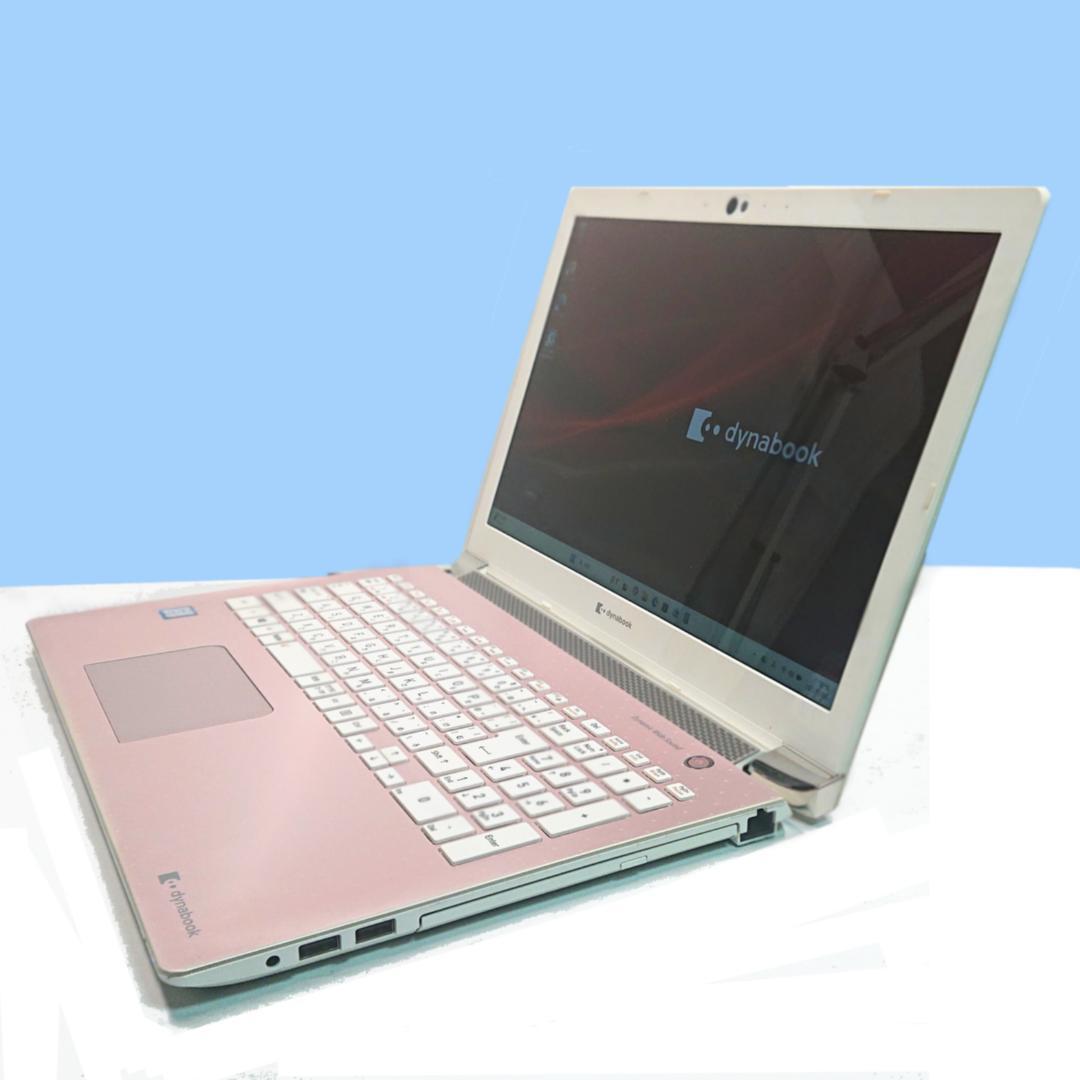 美品！Dynabook T7/K第8世代 Core i7 [425]