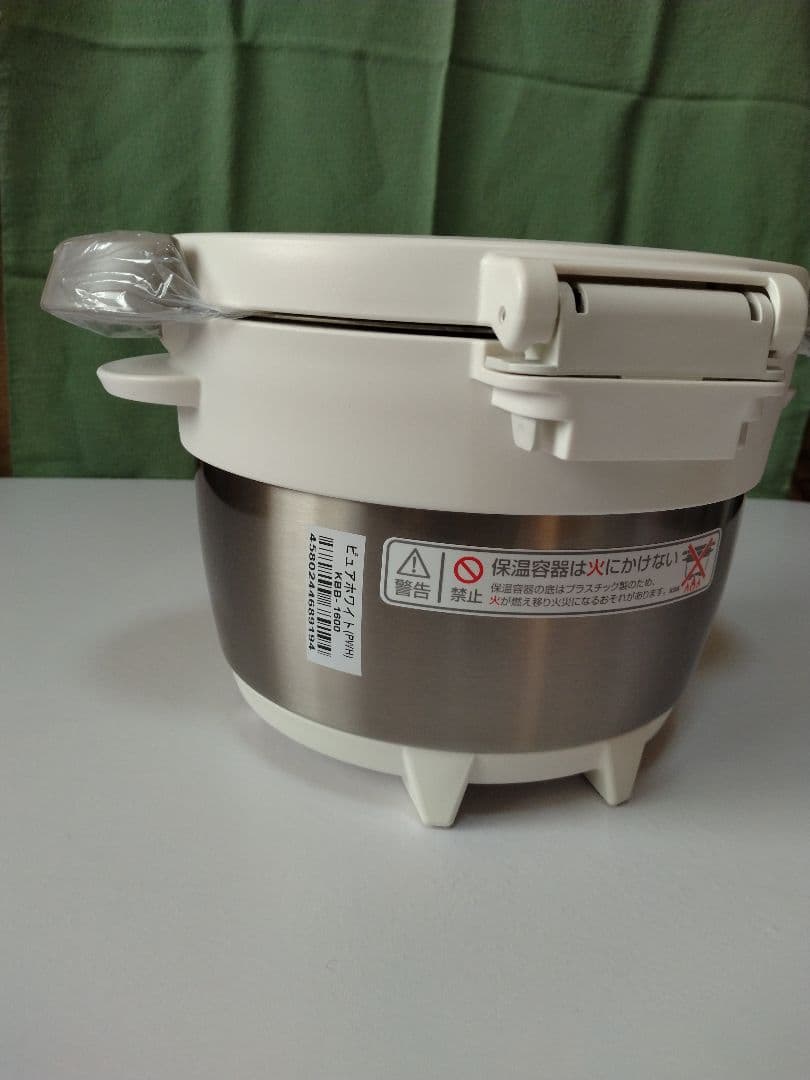 THERMOS KBB-1600 真空保温調理器 サーモス シャトルシェフ