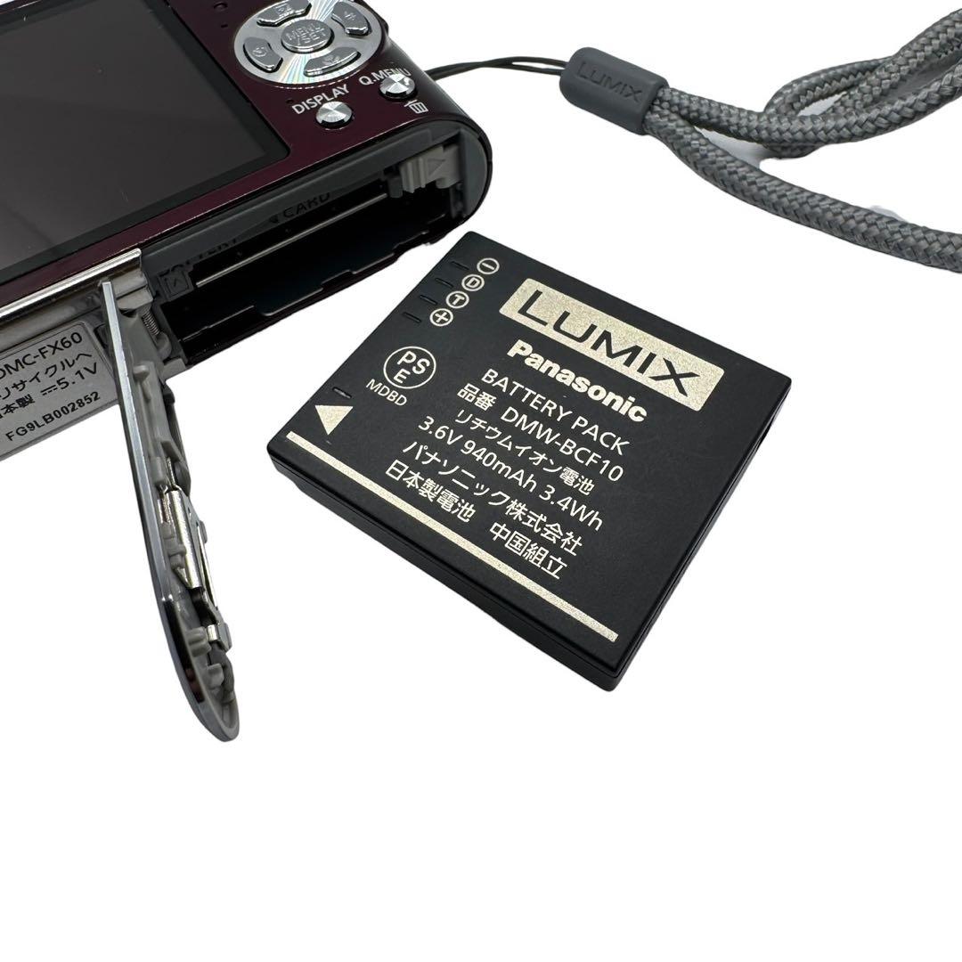 パナソニック　LUMIX DMC-FX60 デジタルカメラ