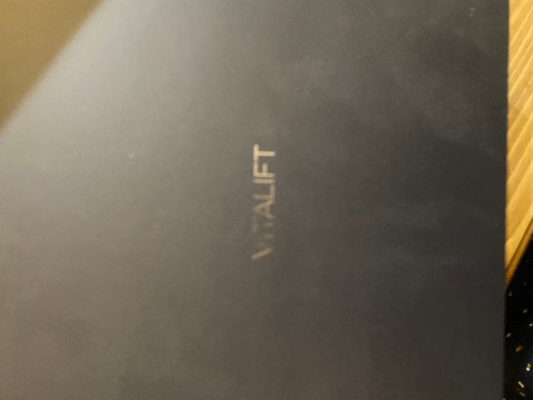 Panasonic 美顔器 バイタリフト かっさ EMS搭載 EH-SP85