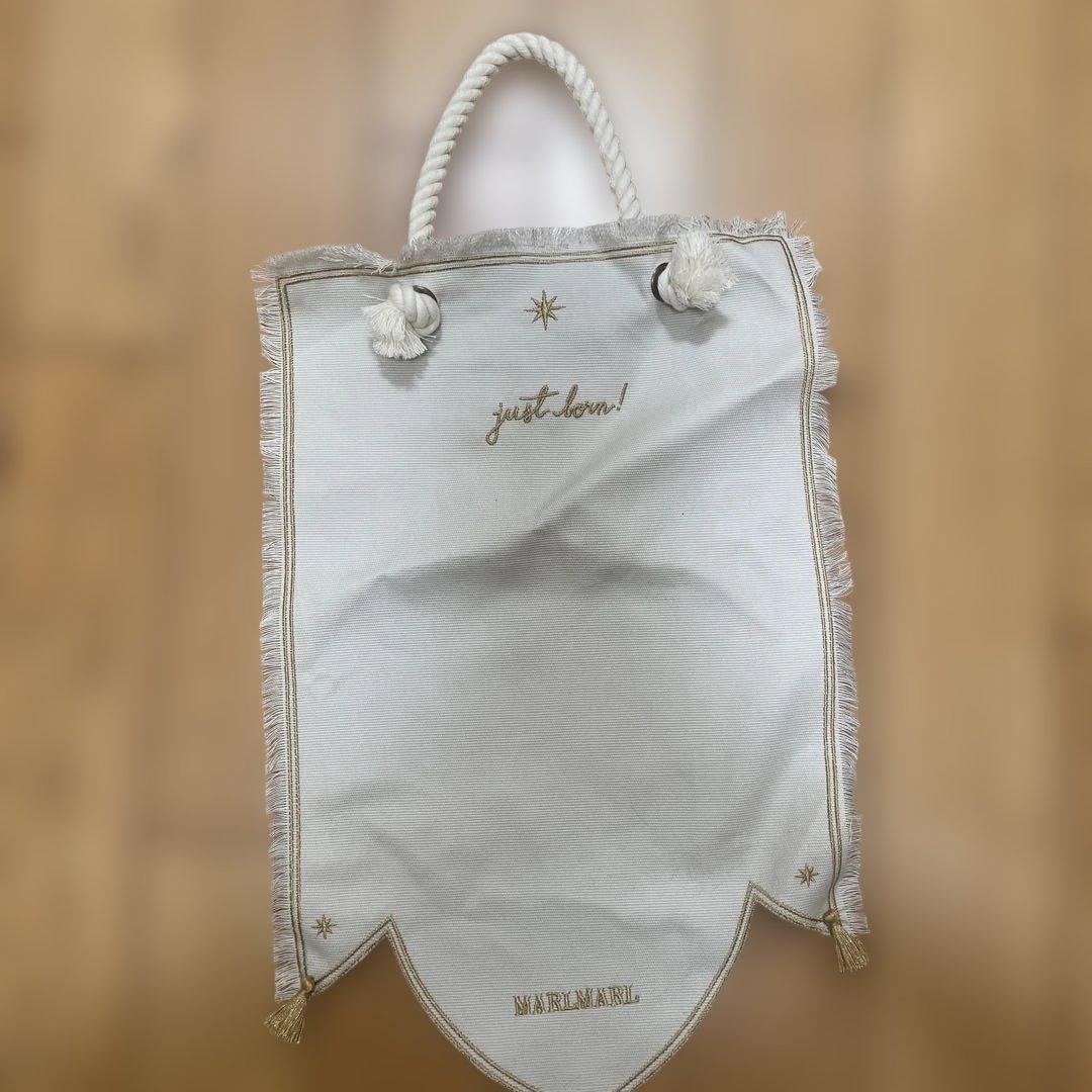 マールマール トレジョボックス ハーフ tous les jours box