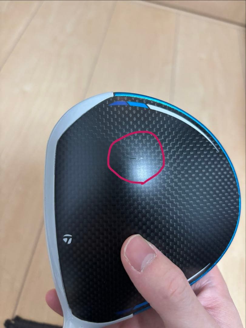 SIM2 MAX-D ドライバー　10.5 TENSEI　BLUE　TM50 S