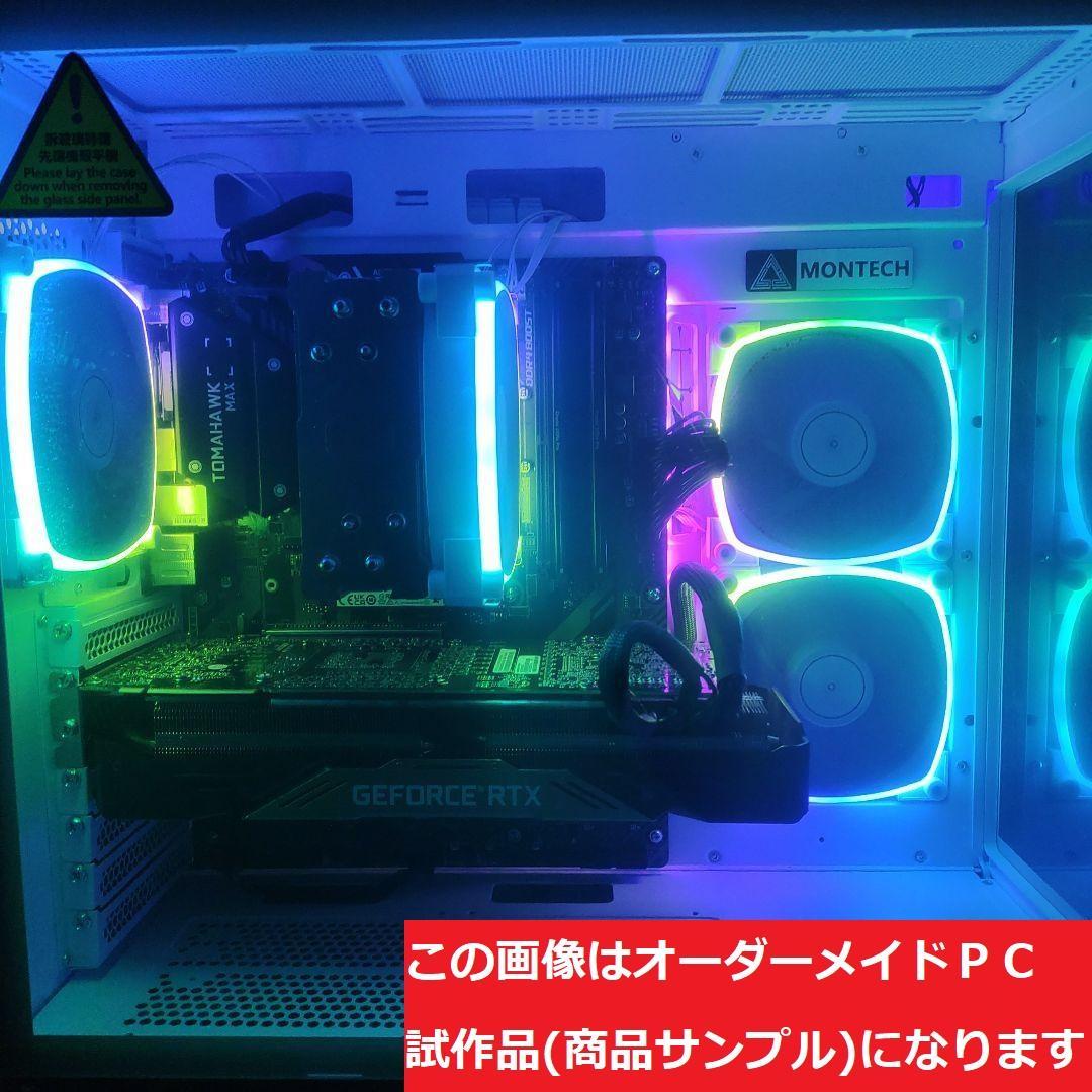 説明文必読　オーダーメイドＰＣ販売　８１