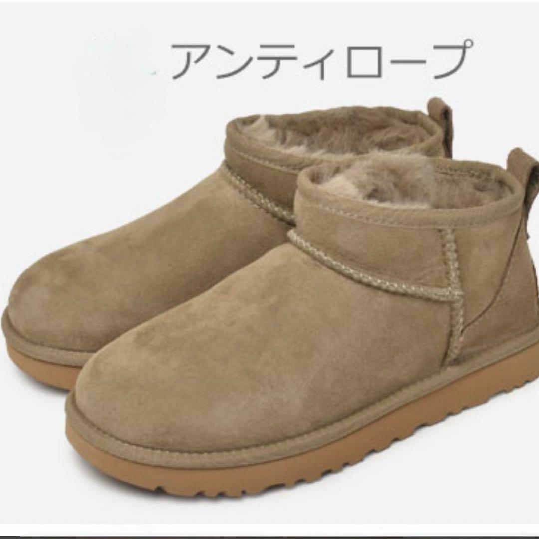 UGG Classic Ultra Mini♡アンティロープ38