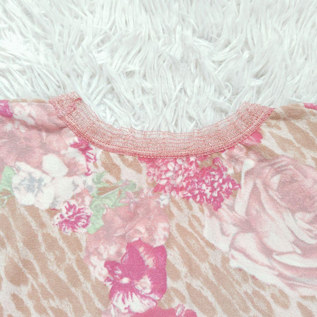 【ブルマリン】アンナモリナーリ花柄アンサンブル レース 薔薇 ピンクカーディガン