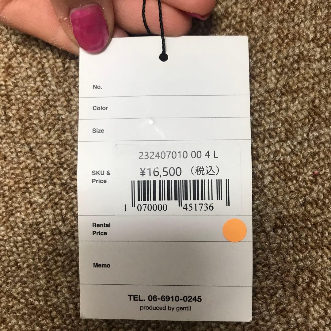 【gentil】白トップス（新品）1244