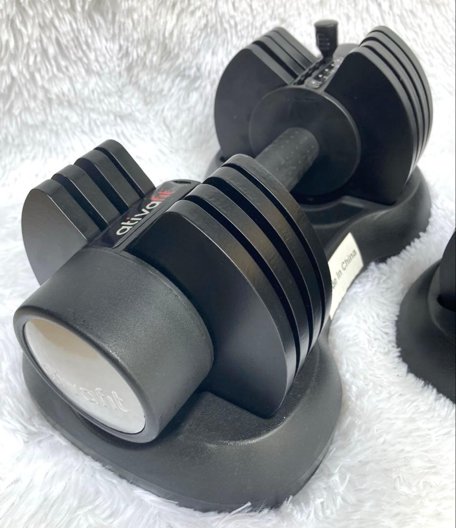 ativafit 可変式ダンベル 12.5kg×2本