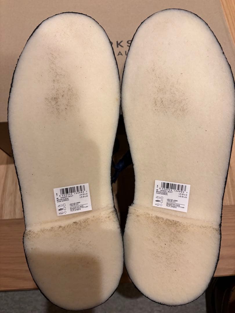 【nさん用クラークスオリジナル】デザートブーツ　 ブラウン スエード