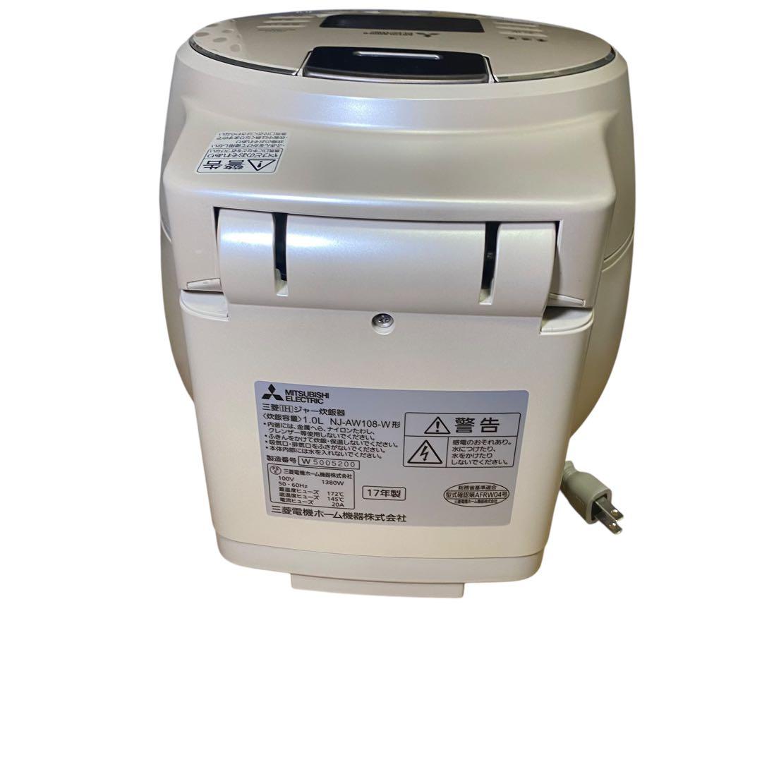 美品✨三菱【本炭釜 KAMADO】NJ-AW108-W 5.5合 炊飯器