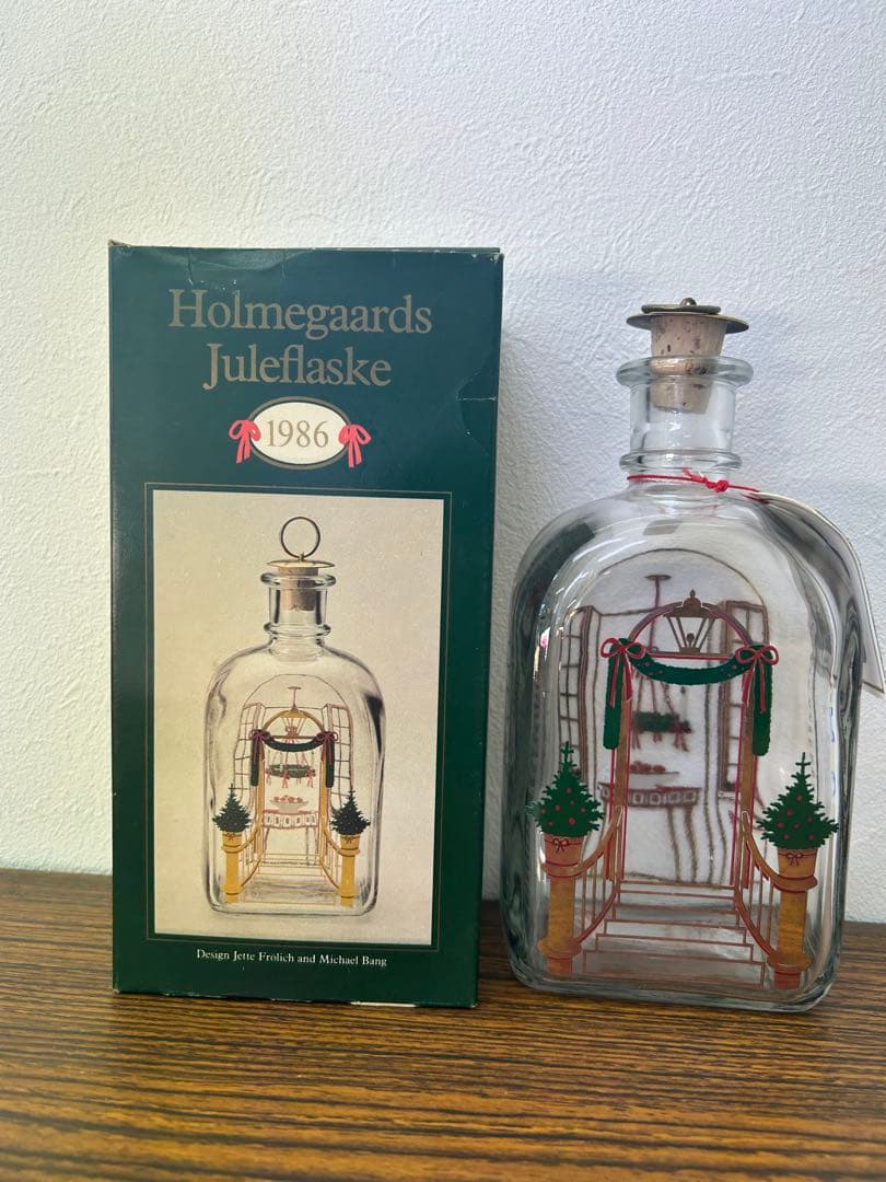 Holmegaard Juleflaske 1991/1987/1985 セット