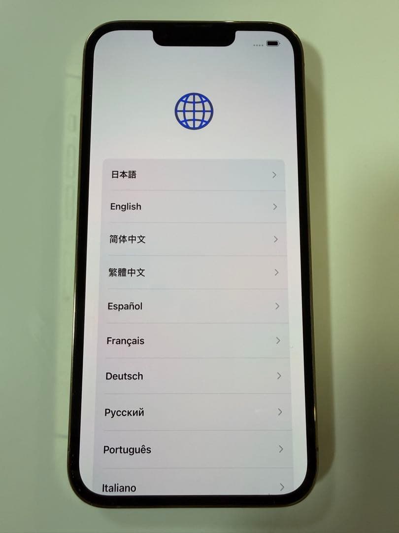 Apple iPhone 13 Pro 256GB、SIMフリー、ゴールド