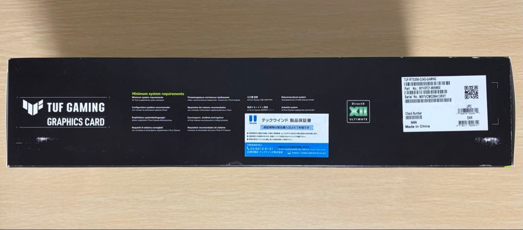 グラフィックボード・グラボ・ビデオカード ASUS TUF GEFORCE RTX 3090 OC 24GB