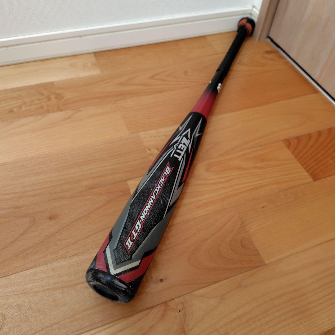 【最新作】軟式用バット BLACKCANNON-GTII