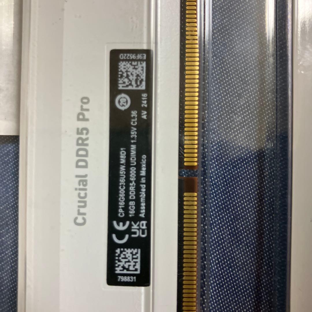 Crucial DDR5 Pro メモリー 2枚セット