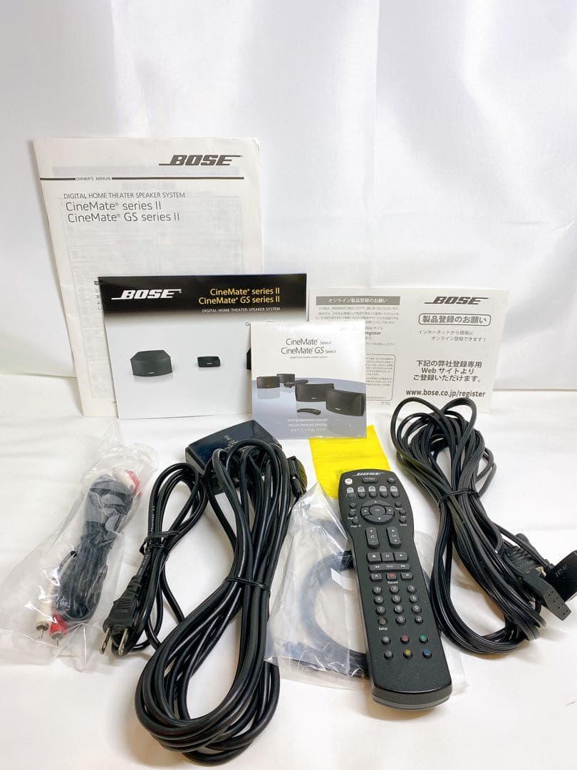 【元箱】BOSE　スピーカーシステムCineMate GS Series II
