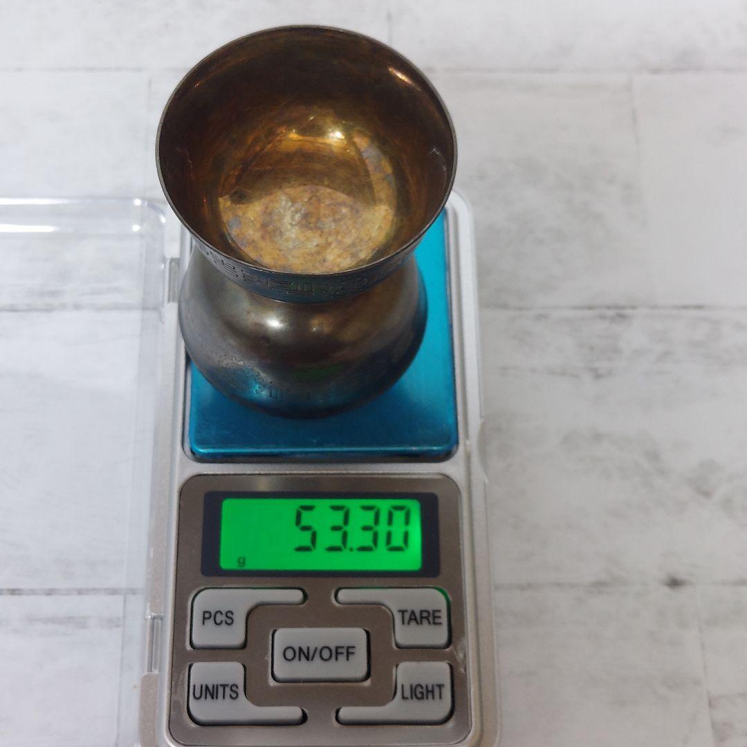 【希少品　レア】純銀杯2つ　2つ合わせて約53g　純銀記載有り　工芸品